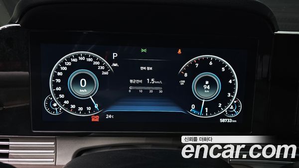 Hyundai Grandeur 2023, фото 8