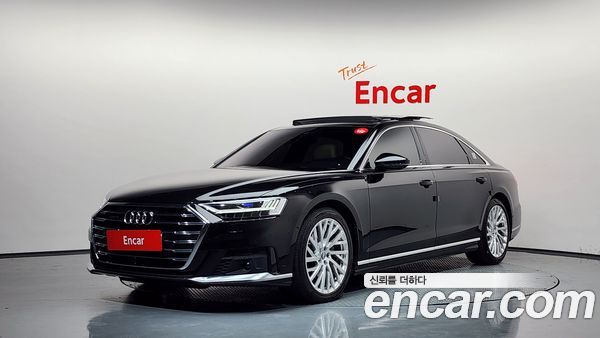 Audi A8 2020