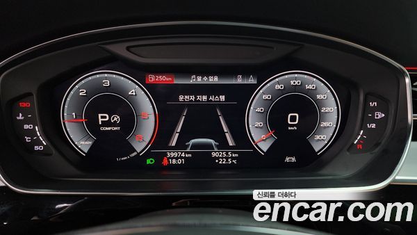Audi A8 2020, фото 11