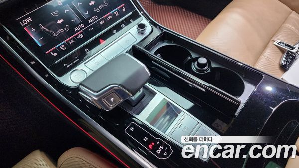 Audi A8 2020, фото 12