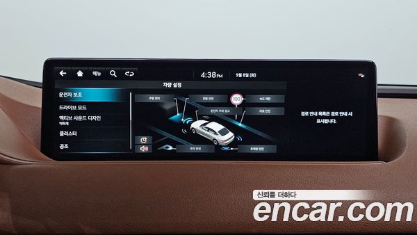 Genesis G80 2022, фото 22