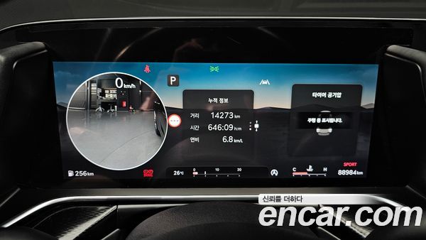 Genesis G90 2022, фото 8
