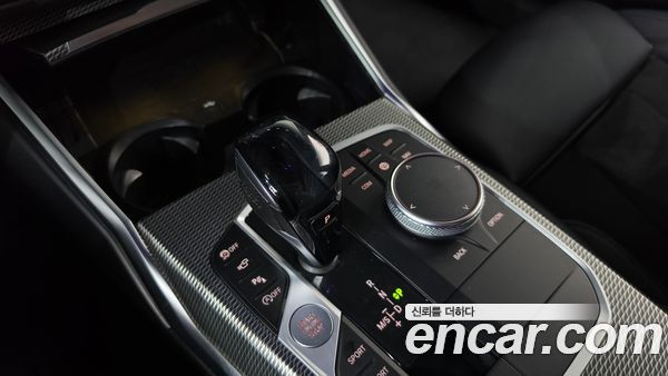 BMW 3 Series 2021, фото 12
