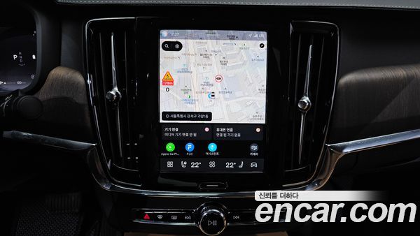 Volvo S90 2024, фото 19