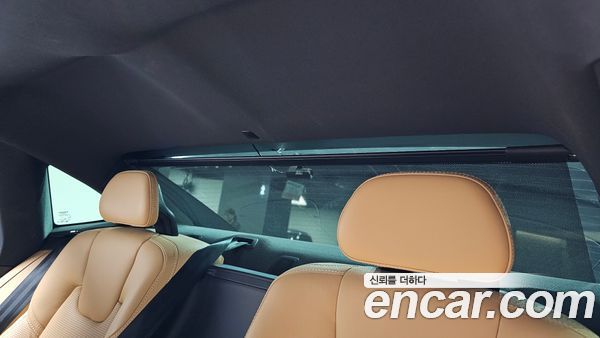 Volvo S90 2024, фото 31