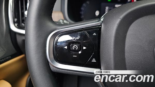 Volvo S90 2024, фото 33