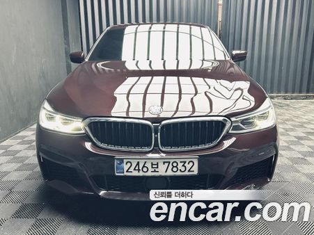 BMW Gran Turismo 2020