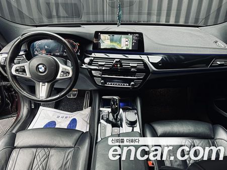 BMW Gran Turismo 2020, фото 8