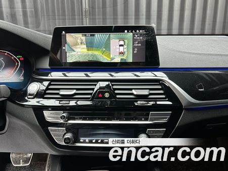 BMW Gran Turismo 2020, фото 10
