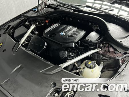BMW Gran Turismo 2020, фото 19