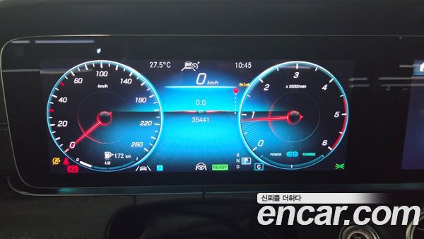 Mercedes-Benz E-Class 2022, фото 8