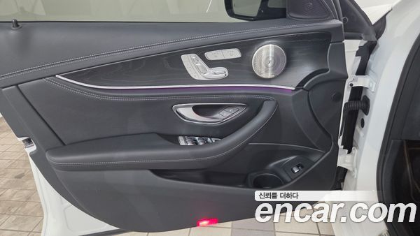 Mercedes-Benz E-Class 2022, фото 15