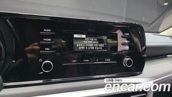 Kia K5 2023, фото 18