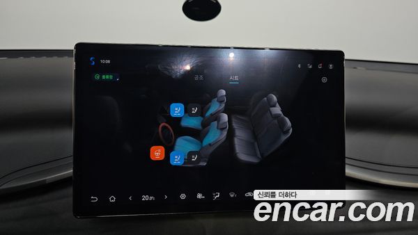 BYD Yuan PLUS 2025, фото 21