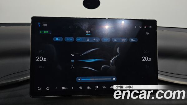 BYD Yuan PLUS 2025, фото 26