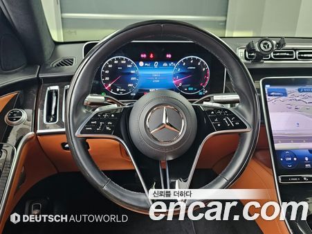 Mercedes-Benz S-Class 2022, фото 13