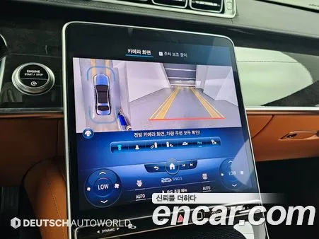 Mercedes-Benz S-Class 2022, фото 15