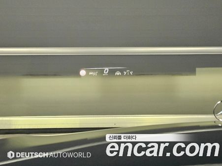 Mercedes-Benz S-Class 2022, фото 17