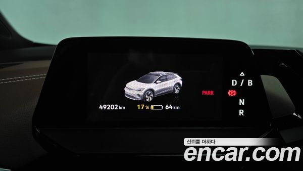 Volkswagen ID.4 2023, фото 8