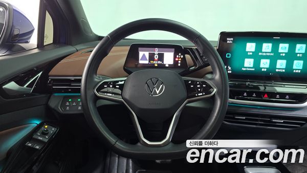 Volkswagen ID.4 2023, фото 12