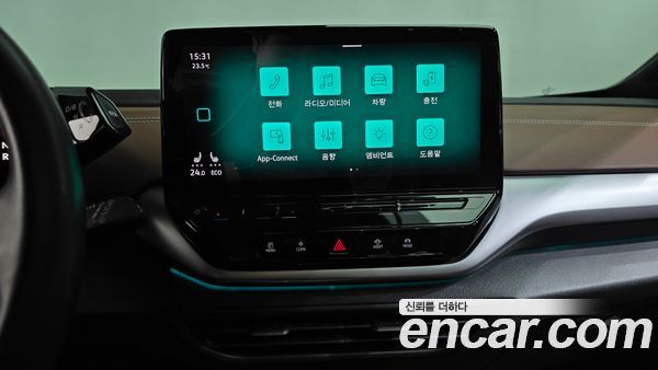 Volkswagen ID.4 2023, фото 13