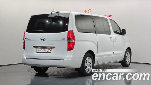 Hyundai Grand Starex 2020, фото 2