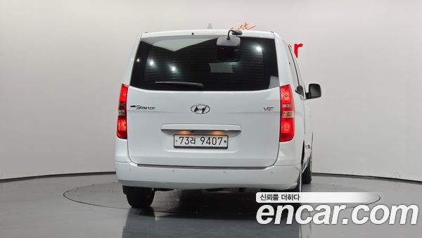 Hyundai Grand Starex 2020, фото 4