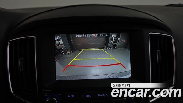 Hyundai Grand Starex 2020, фото 19