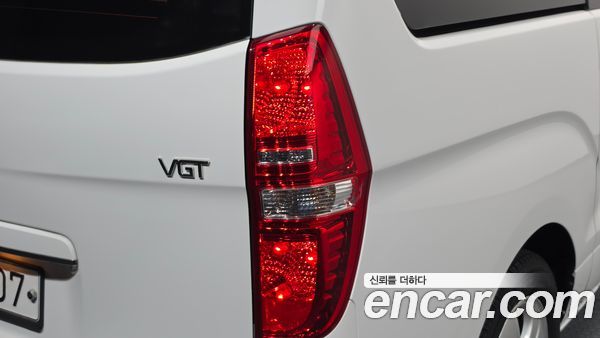 Hyundai Grand Starex 2020, фото 9