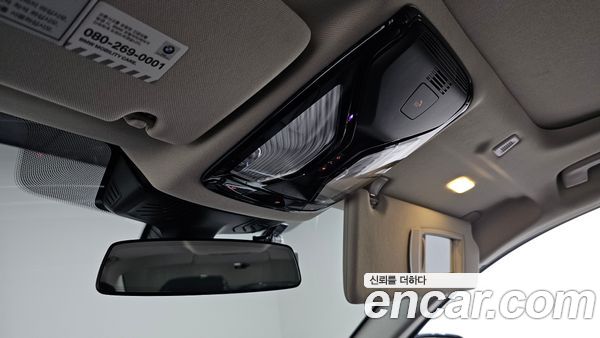 BMW 5 Series 2020, фото 25