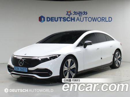 Mercedes-Benz EQS 2023