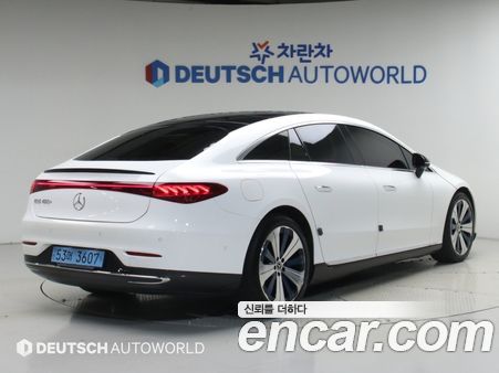 Mercedes-Benz EQS 2023, фото 2