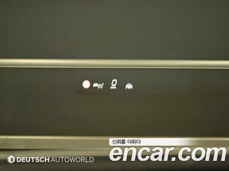 Mercedes-Benz EQS 2023, фото 17