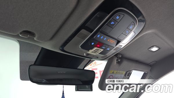 Hyundai Santa Fe 2023, фото 24