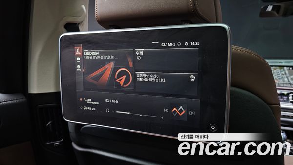 BMW X7 2021, фото 29