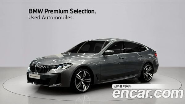BMW Gran Turismo 2024