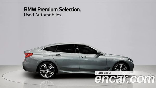 BMW Gran Turismo 2024, фото 14