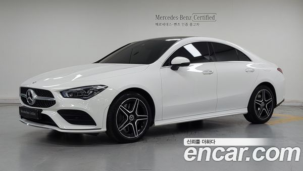 Mercedes-Benz CLA 2020