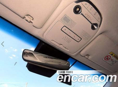 Hyundai Grandeur 2021, фото 17