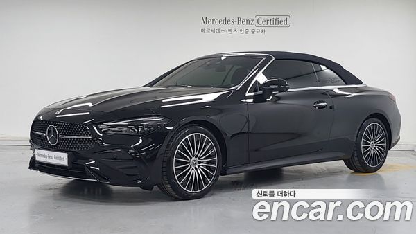 Mercedes-Benz CLE 2025