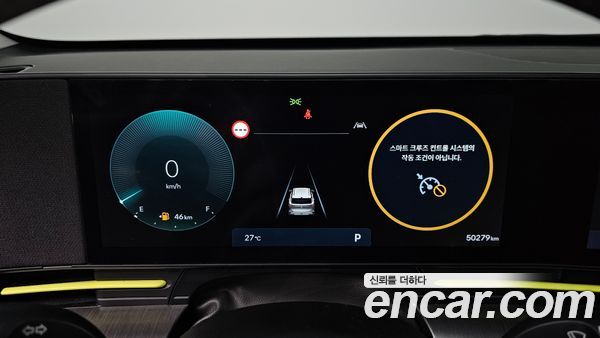 Hyundai Kona 2023, фото 10