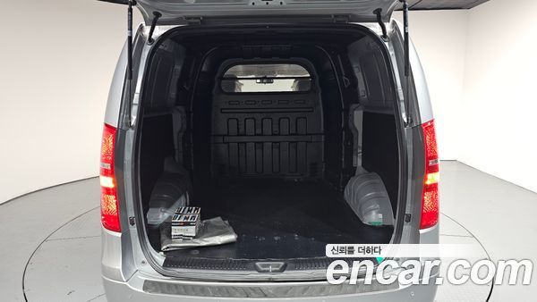 Hyundai Grand Starex 2020, фото 28