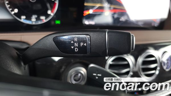 Mercedes-Benz S-Class 2020, фото 9
