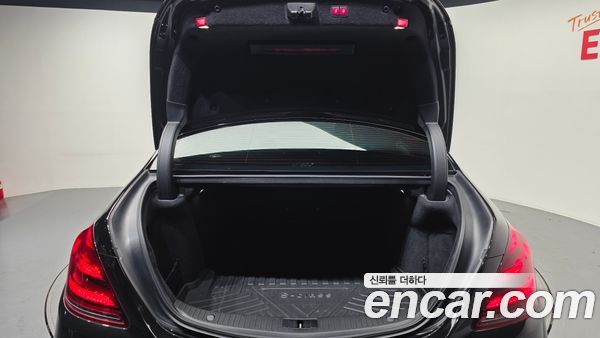 Mercedes-Benz S-Class 2020, фото 20