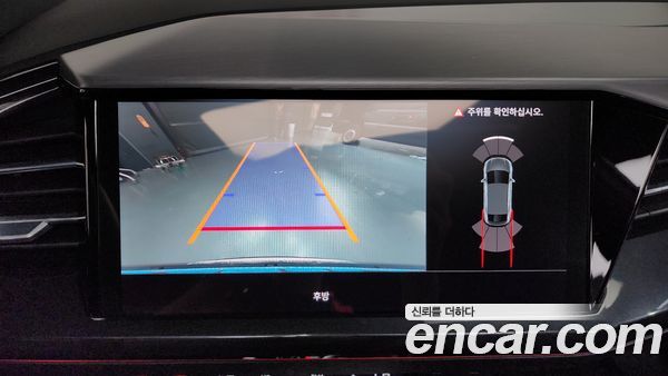 Audi Q4 e-tron 2023, фото 20