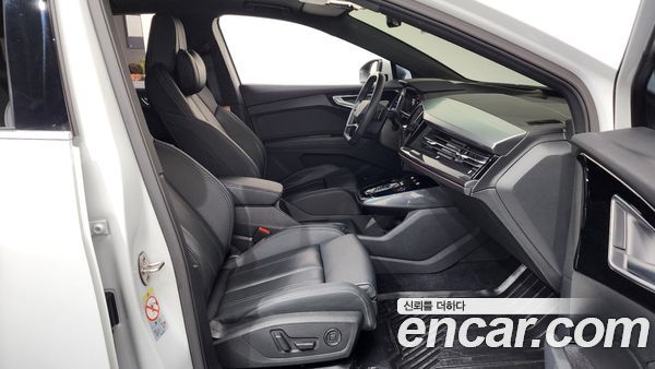 Audi Q4 e-tron 2023, фото 16