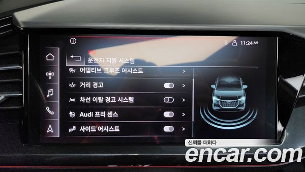 Audi Q4 e-tron 2023, фото 33