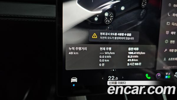 Tesla Model Y 2026, фото 10