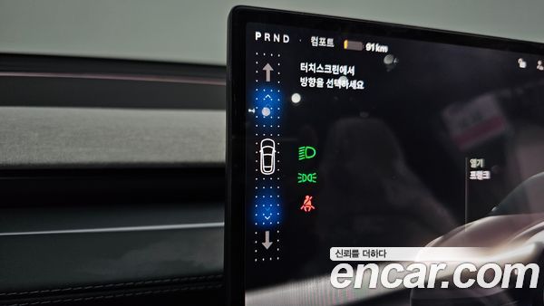 Tesla Model Y 2026, фото 11