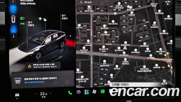 Tesla Model Y 2026, фото 19